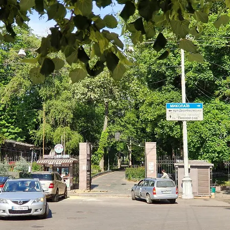 Daire Central Apartments